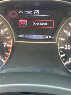 نيسان باثفايندر